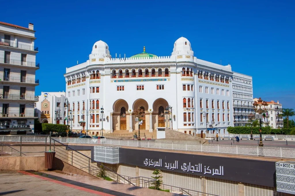 Grande Poste d'Alger, bâtiment emblématique en Algérie pour les voyageurs avec visa